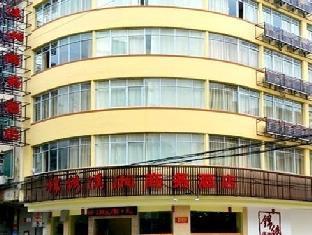 Guilin Jinxiu Xiaoxiang Business Hotel Lingchuan  Bagian luar foto